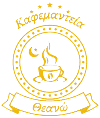 Kafemanteiatheanw.gr